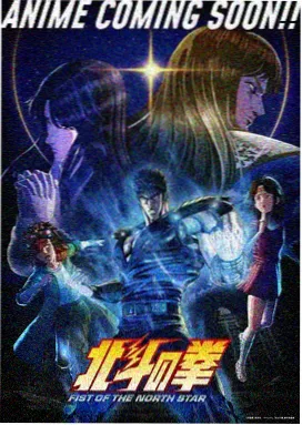 都市言情小说她的春天迟到了封面